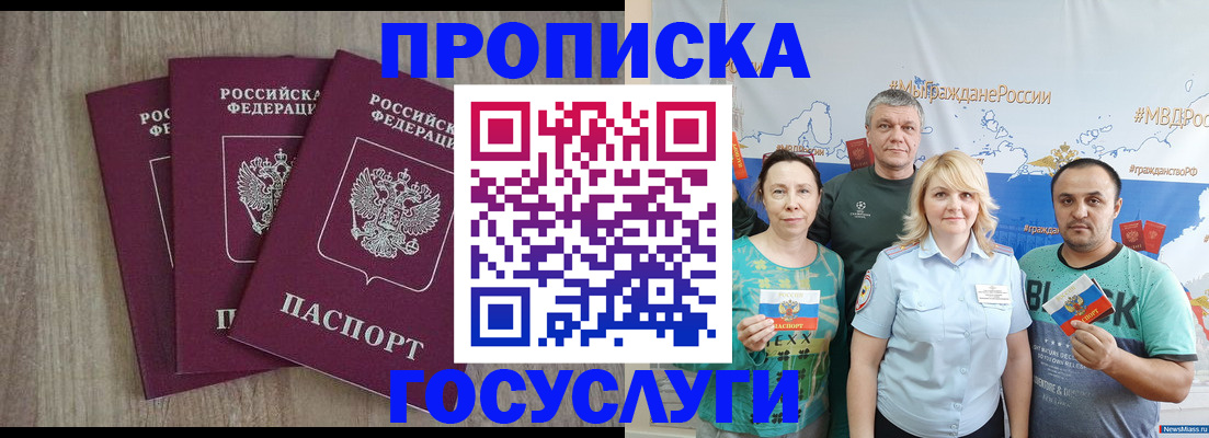 форма 3 в Нижнем Ломове